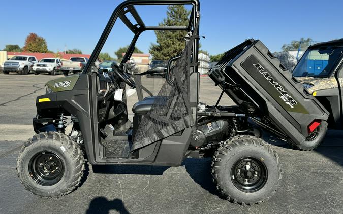 2026 Polaris RANGER SP 570