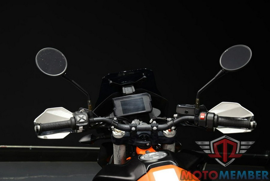 2022 KTM Adventure 890 R