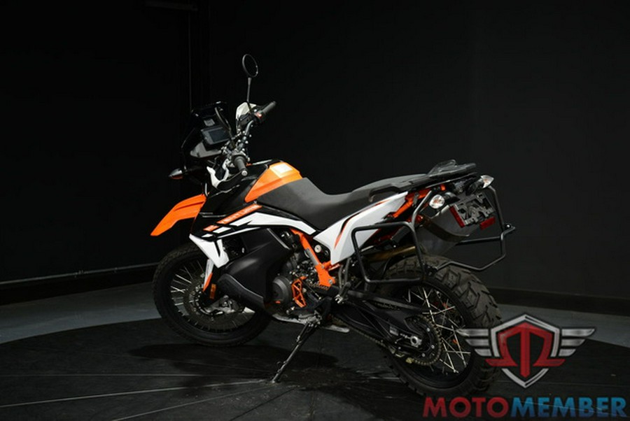 2022 KTM Adventure 890 R