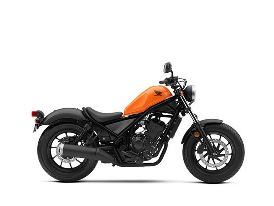 2019 Honda® Rebel 300 ABS