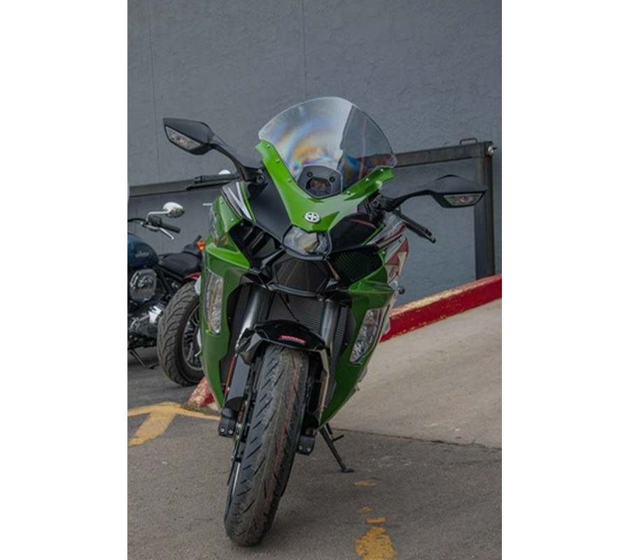 2025 Kawasaki NINJA H2 SX SE ABS