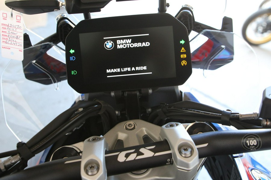 2025 BMW Motorrad R 1300 GS