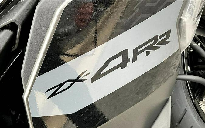 2026 Kawasaki Ninja ZX-4RR ABS