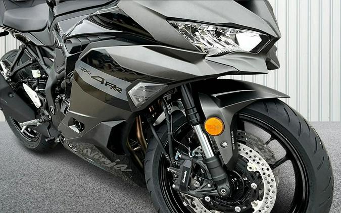 2026 Kawasaki Ninja ZX-4RR ABS