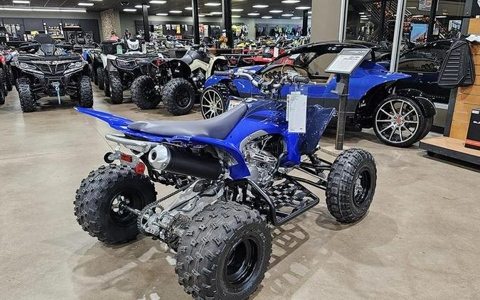 2024 Yamaha YFZ450R