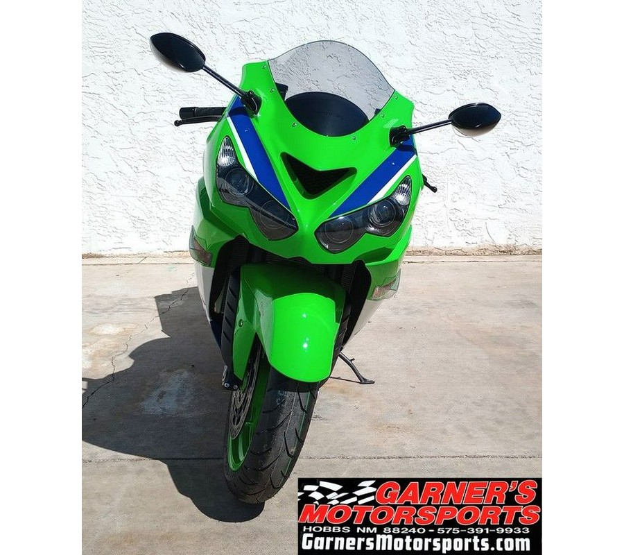 2024 Kawasaki Ninja® ZX™-14R 40th Anniversary Edition ABS