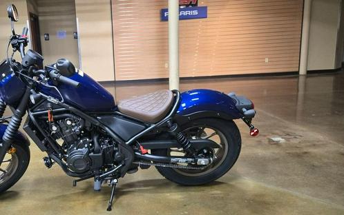 2026 Honda® Rebel 500 SE