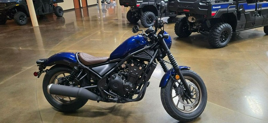 2026 Honda® Rebel 500 SE
