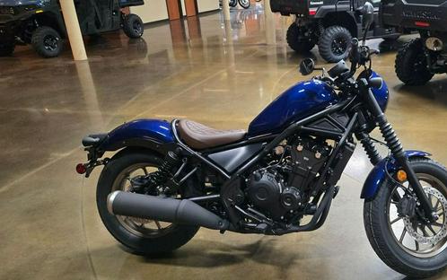 2026 Honda® Rebel 500 SE