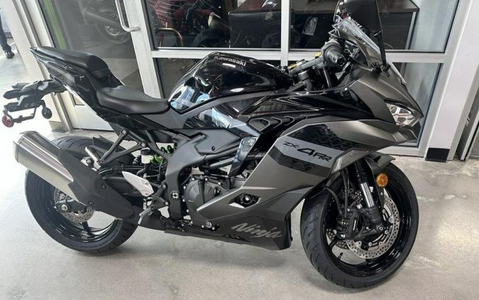 2026 Kawasaki Ninja ZX-4RR ABS