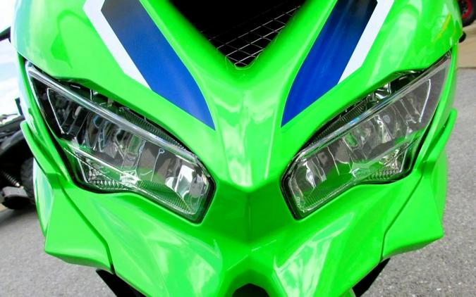 2026 Kawasaki Ninja ZX-4RR ABS