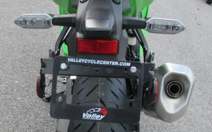 2026 Kawasaki Ninja ZX-4RR ABS