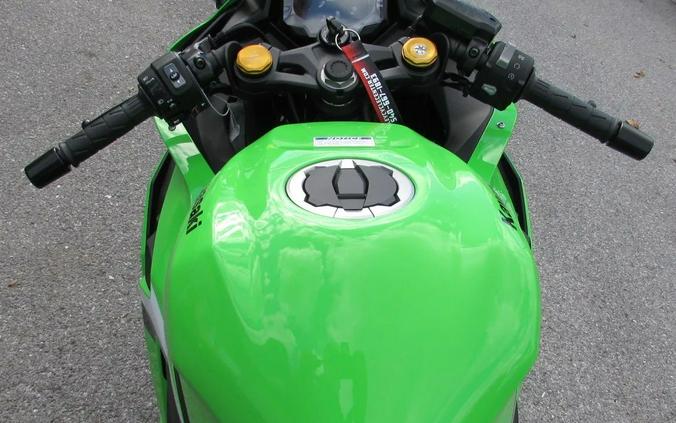 2026 Kawasaki Ninja ZX-4RR ABS