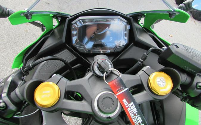 2026 Kawasaki Ninja ZX-4RR ABS