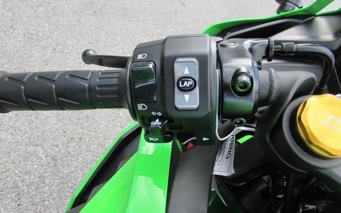 2026 Kawasaki Ninja ZX-4RR ABS