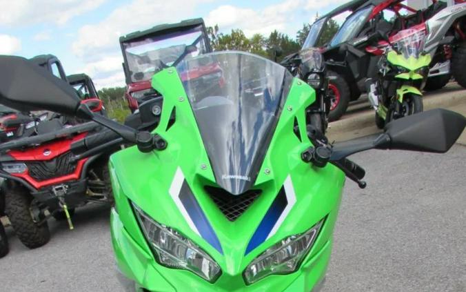 2026 Kawasaki Ninja ZX-4RR ABS