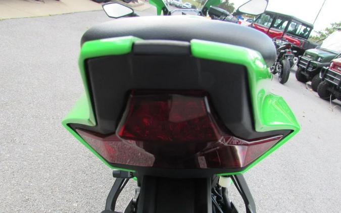 2026 Kawasaki Ninja ZX-4RR ABS