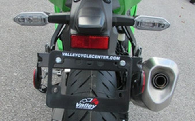 2026 Kawasaki Ninja ZX-4RR ABS