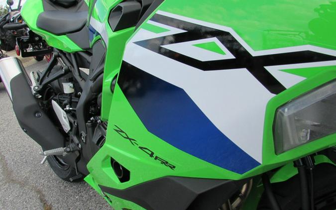 2026 Kawasaki Ninja ZX-4RR ABS