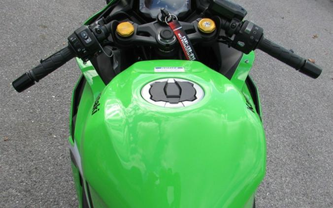 2026 Kawasaki Ninja ZX-4RR ABS