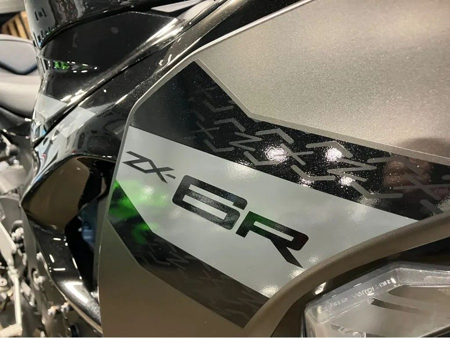 2026 Kawasaki Ninja ZX-6R ABS