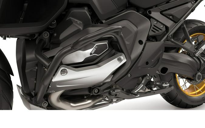 2026 BMW R 1300 GS Adventure