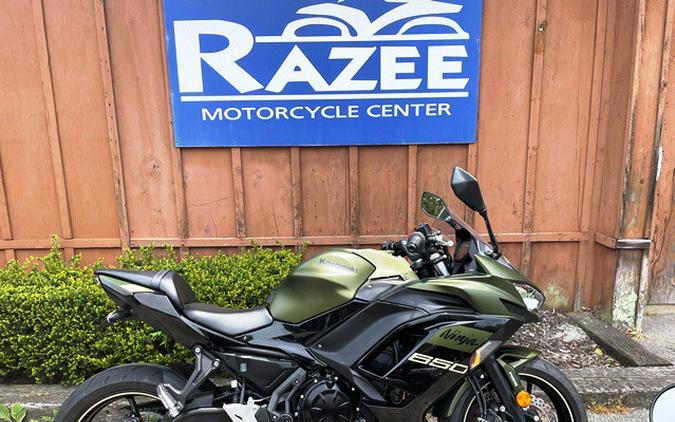 2025 Kawasaki Ninja 650 R ABS