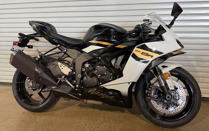 2026 Kawasaki Ninja ZX-6R ABS ABS