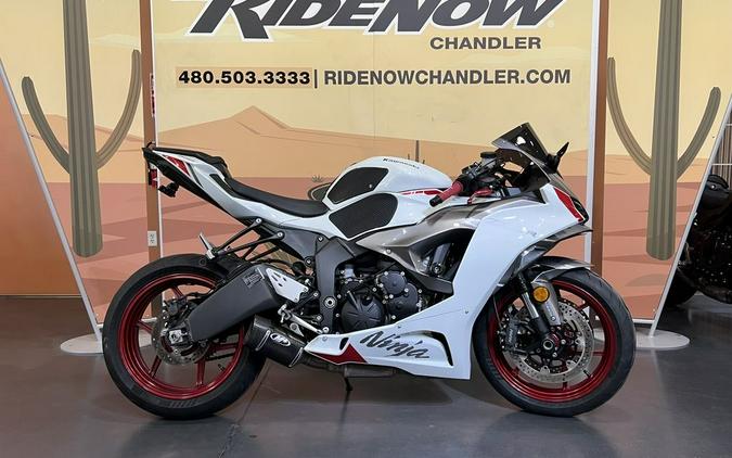 2025 Kawasaki Ninja® ZX™-6R ABS