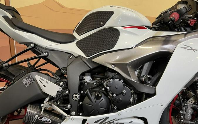 2025 Kawasaki Ninja® ZX™-6R ABS