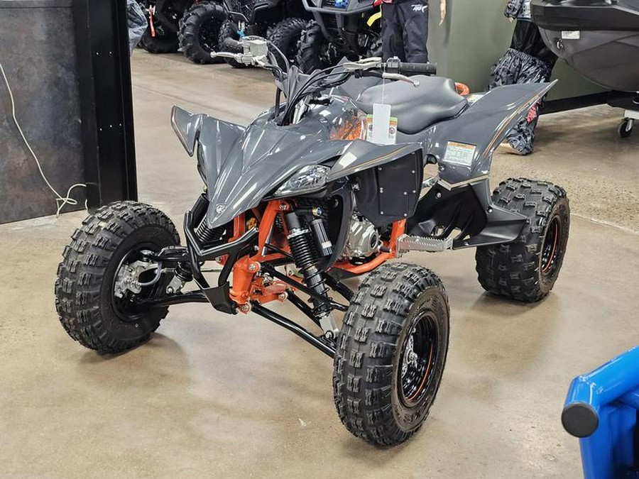 2024 Yamaha YFZ450R SE