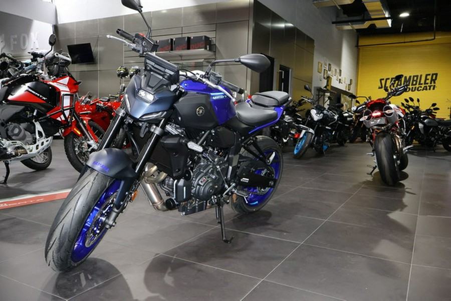 2026 Yamaha MT-07
