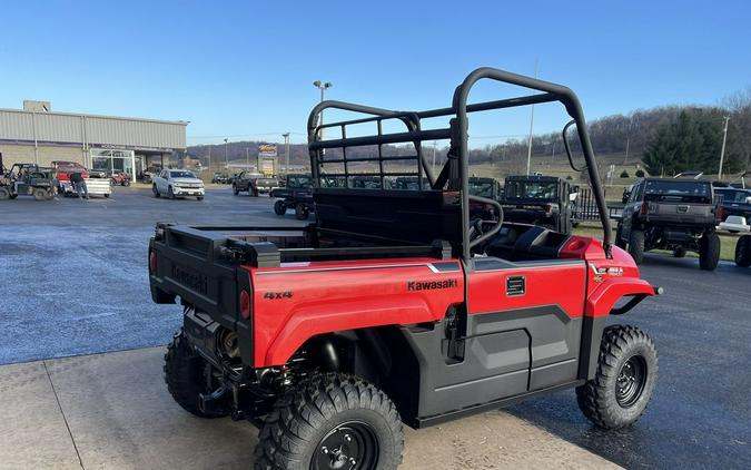 2026 Kawasaki Mule Pro-MX™ EPS