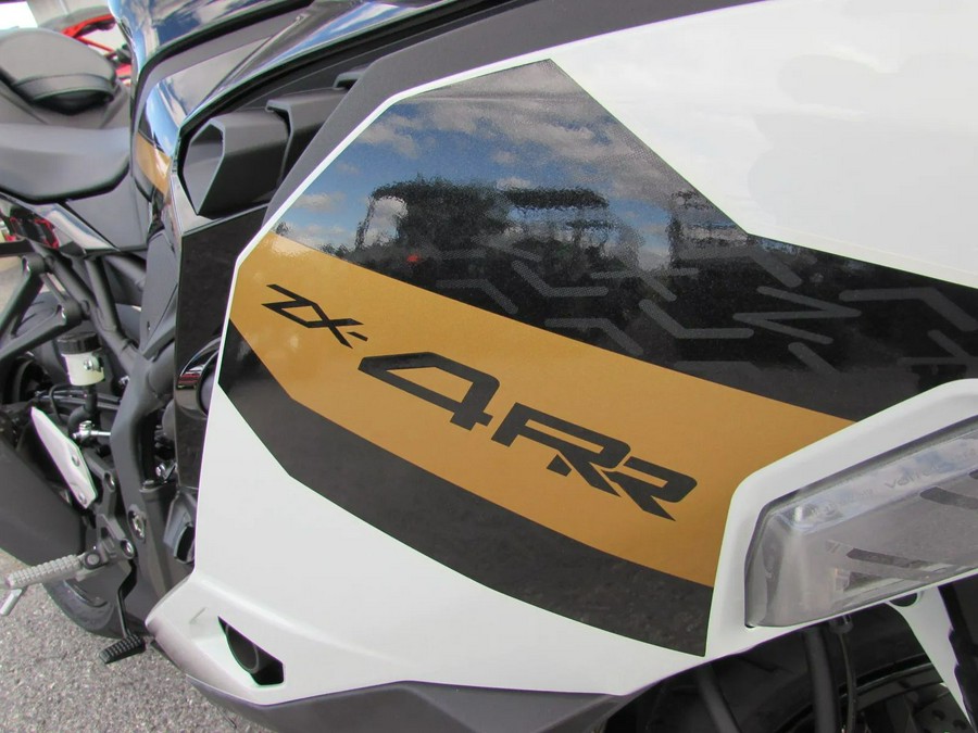 2026 Kawasaki Ninja ZX-4RR ABS