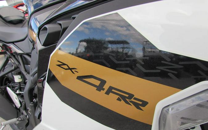 2026 Kawasaki Ninja ZX-4RR ABS