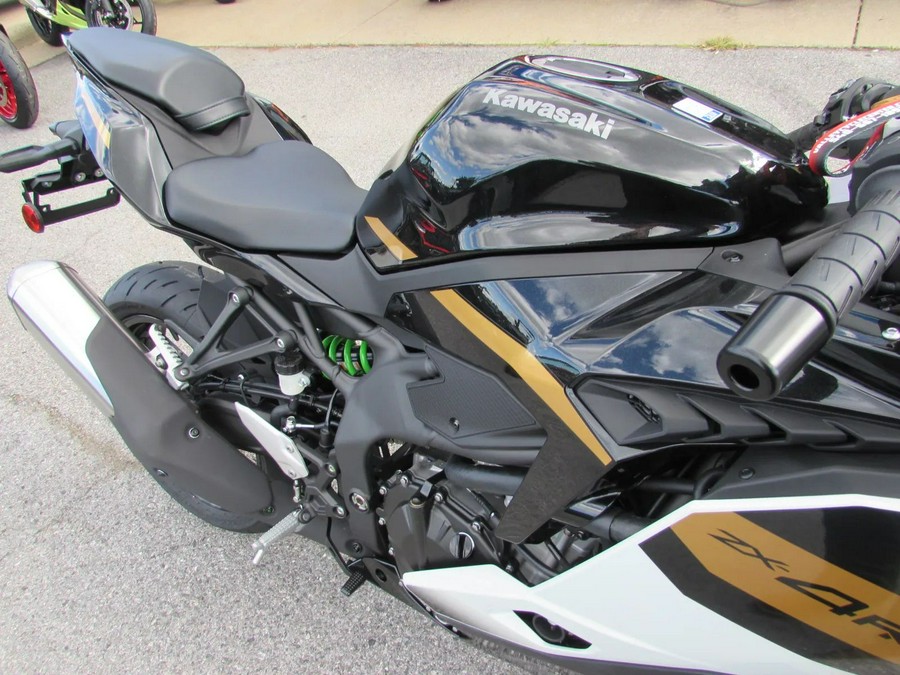 2026 Kawasaki Ninja ZX-4RR ABS