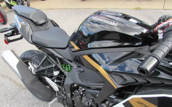 2026 Kawasaki Ninja ZX-4RR ABS
