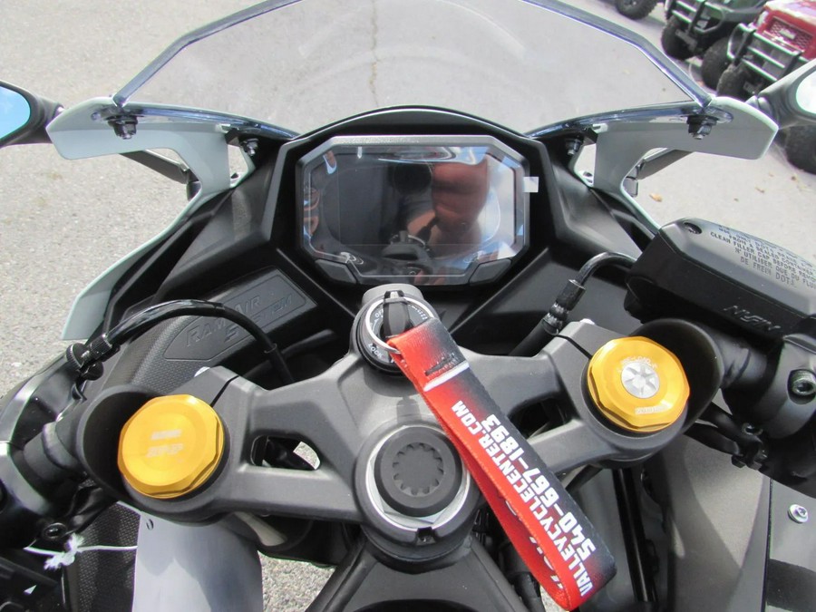 2026 Kawasaki Ninja ZX-4RR ABS