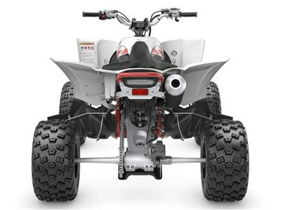 2026 Yamaha YFZ450R SE