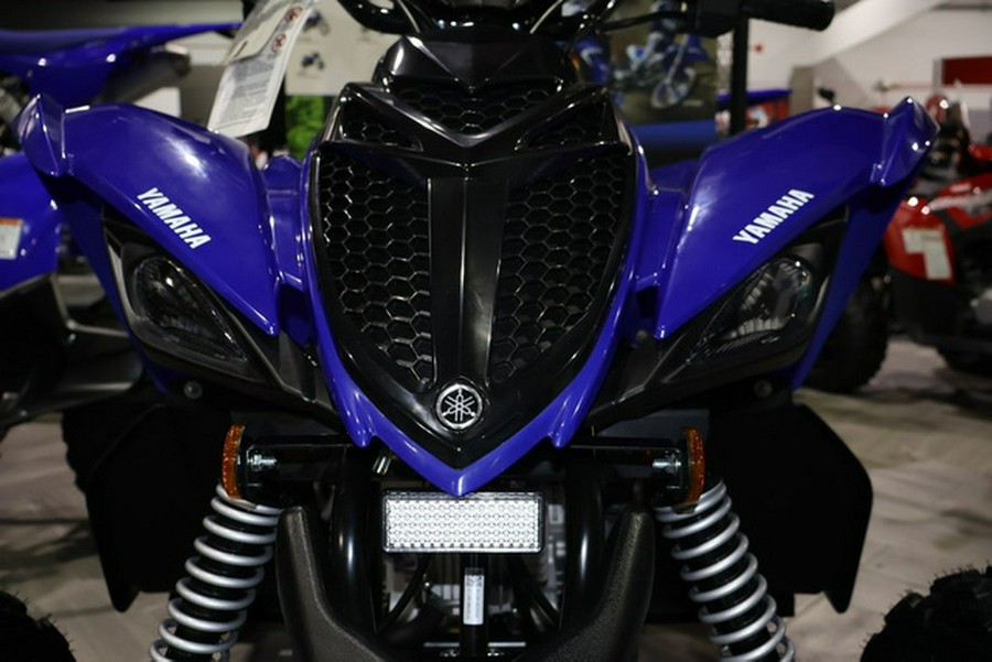 2026 Yamaha Raptor 110