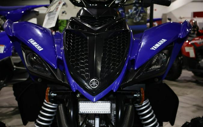 2026 Yamaha Raptor 110