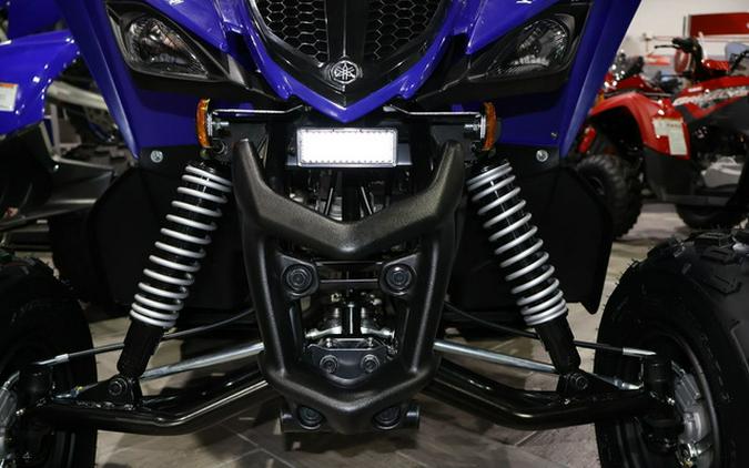 2026 Yamaha Raptor 110