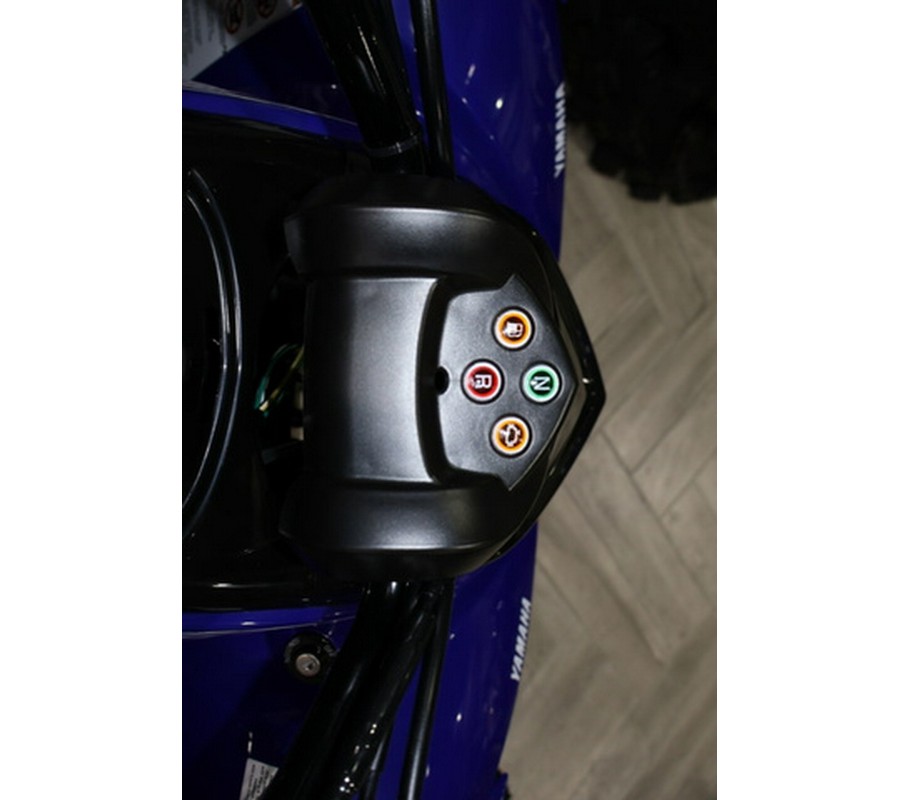 2026 Yamaha Raptor 110