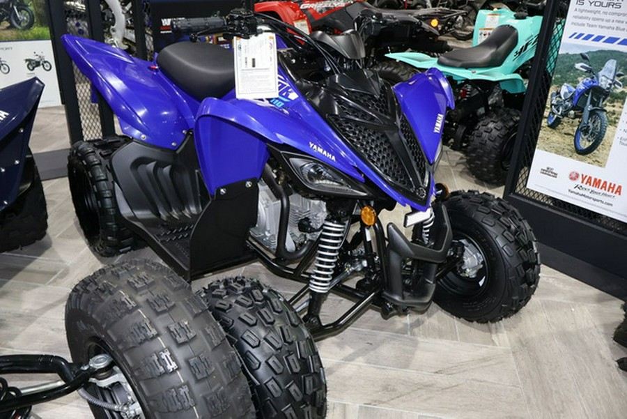 2026 Yamaha Raptor 110