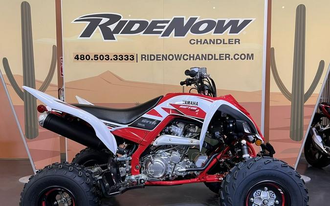 2026 Yamaha Raptor 700R SE