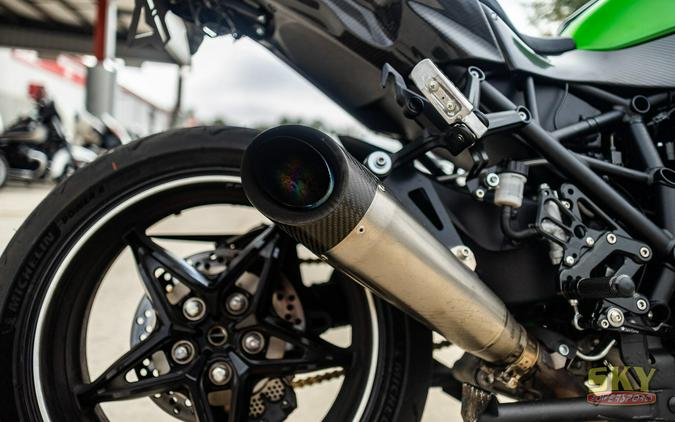 2022 Kawasaki Ninja H2 SX SE