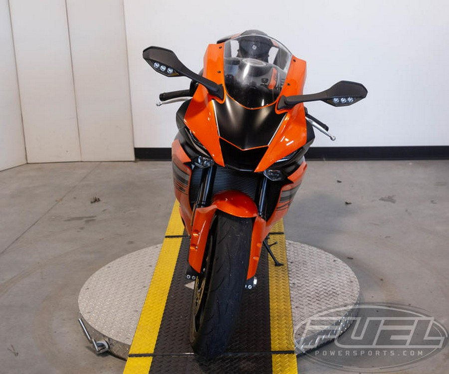 2020 Yamaha YZF-R6 for sale in West Bend, WI