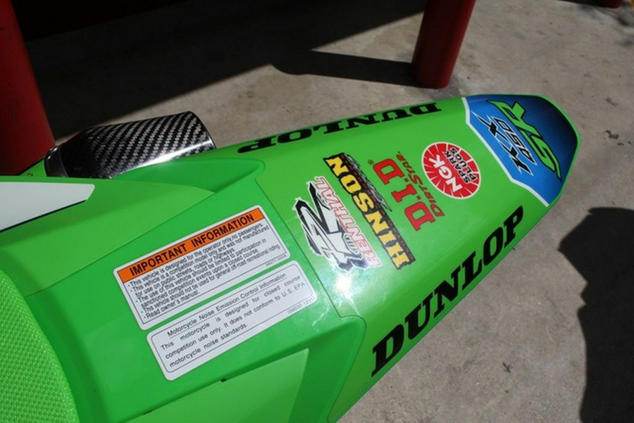 2026 Kawasaki KX 450SR