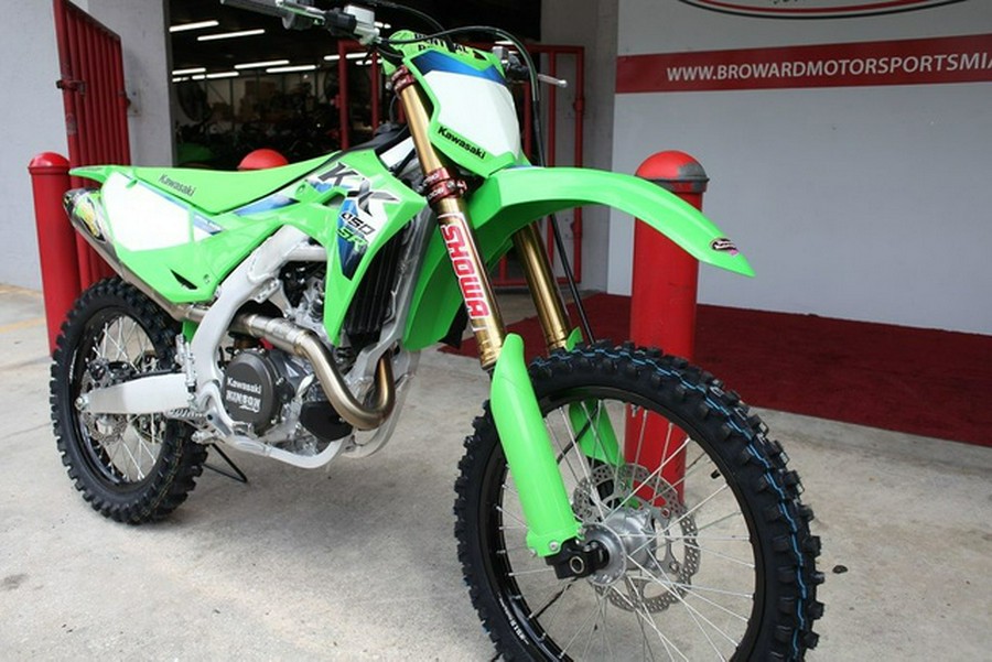 2026 Kawasaki KX 450SR