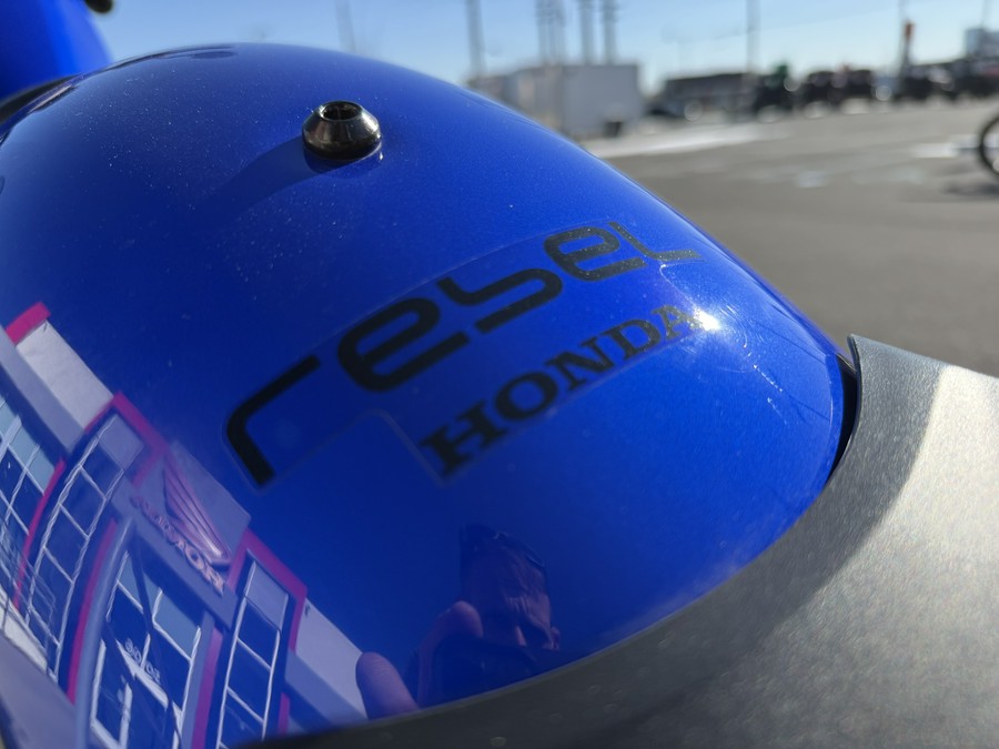 2023 Honda Rebel 500 ABS